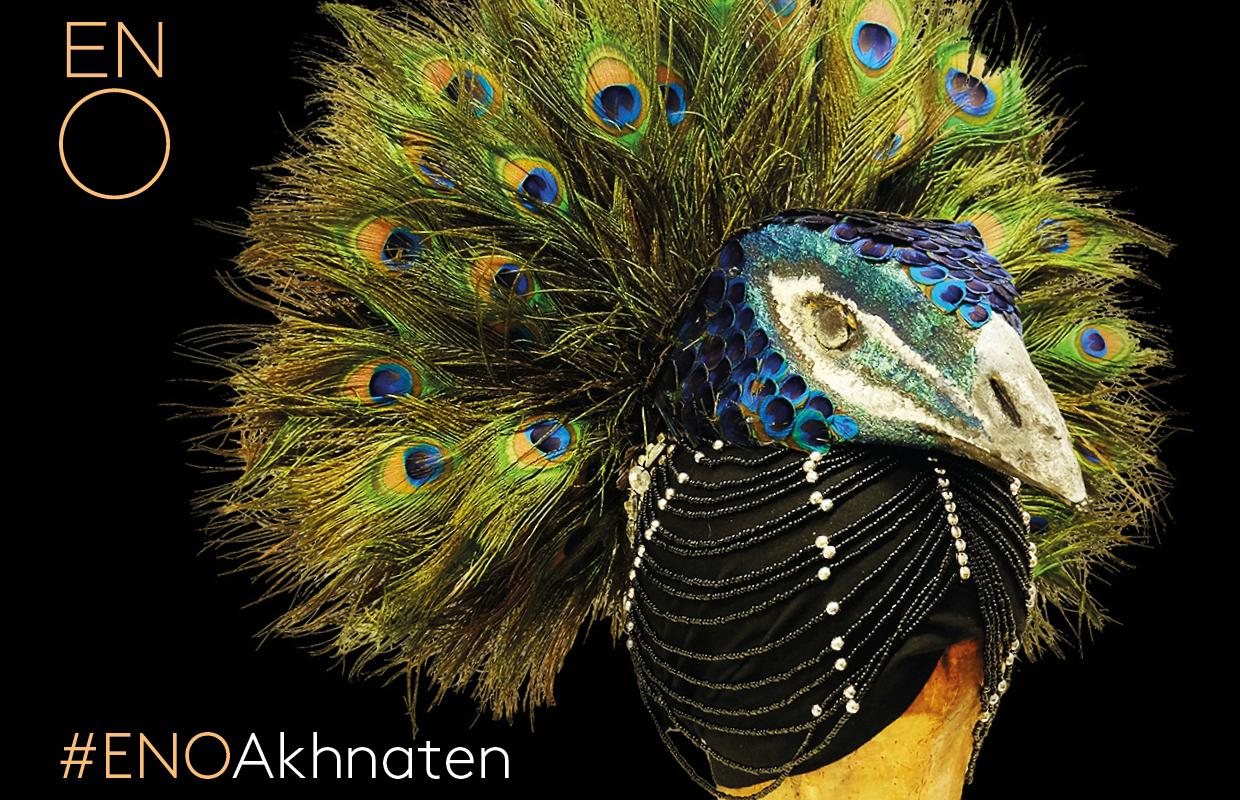 Peacock head dress from Akhnaten
