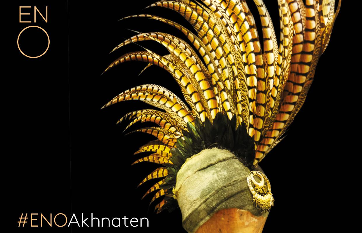 Feathered head dress from Akhnaten