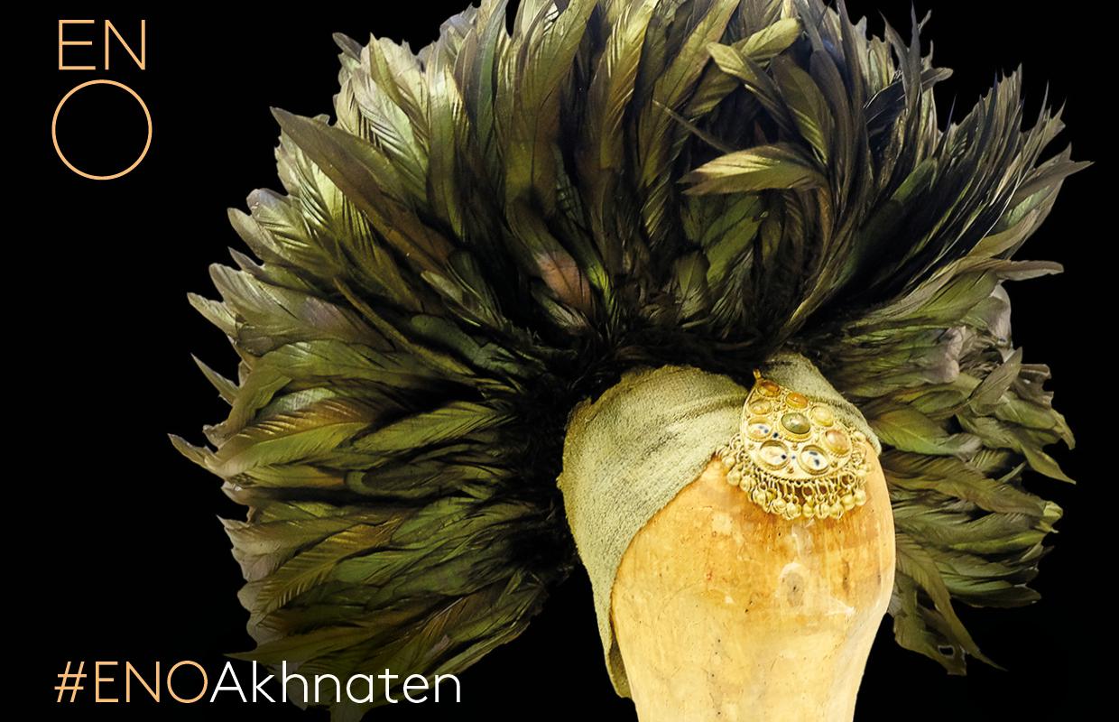 Feathered head dress from Akhnaten